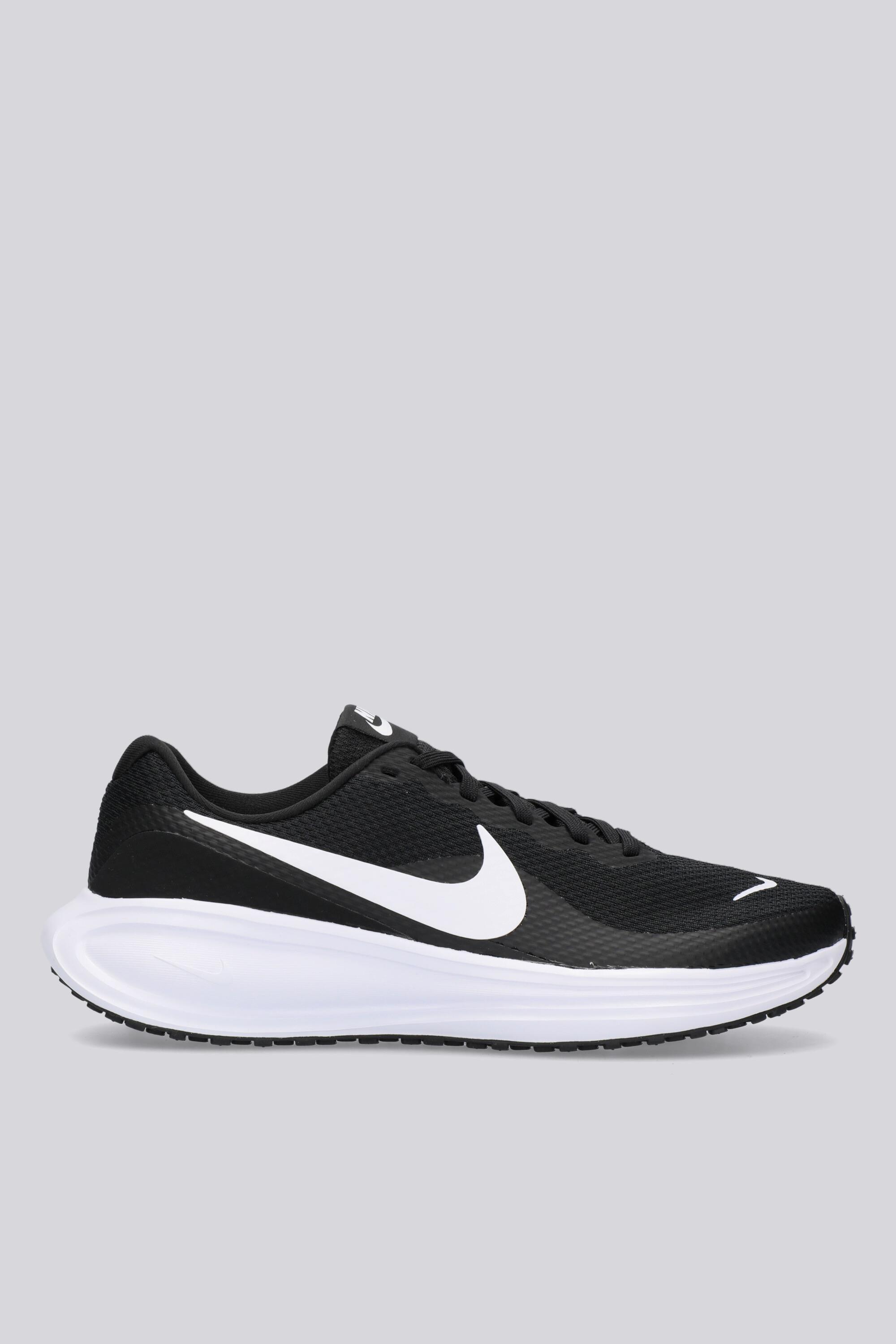 Nike Revolution 8