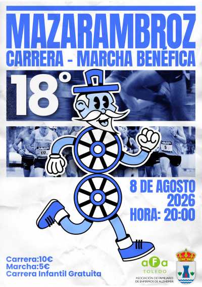 XVIII Carrera y Marcha Benéfica de Mazarambroz — Asfalto, 5K, Mazarambroz, Toledo