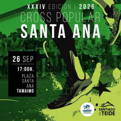 Cartel de XXXIV Cross de Santa Ana de Tamaimo