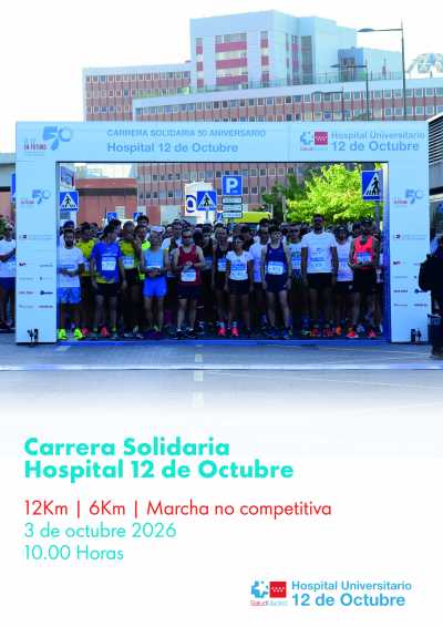 Cartel de Hospital 12 de Octubre