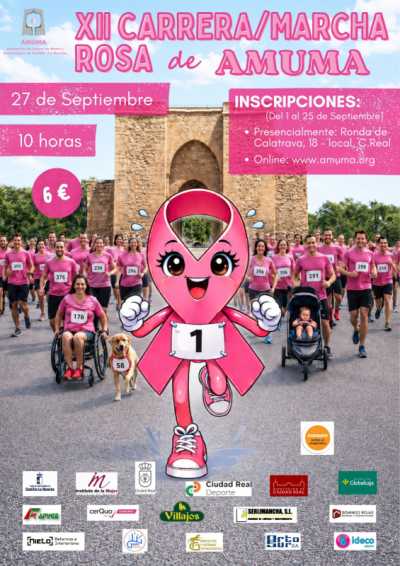 Cartel de XII Carrera Rosa de Amuma
