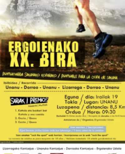 Cartel de Ergoienako bira