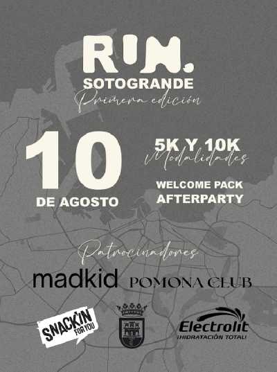 Carrera Popular Sotogrande — Asfalto, 10K, San Roque, Cádiz