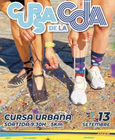 Cartel de La Cursa de la Coia