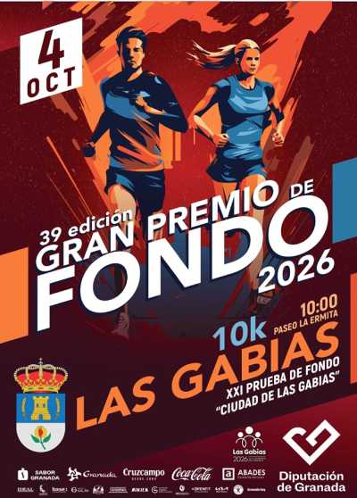 Cartel de XXV Carrera Nocturna Ciudad de Las Gabias