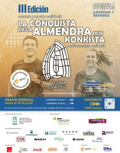 Cartel de La Conquista de la Almendra