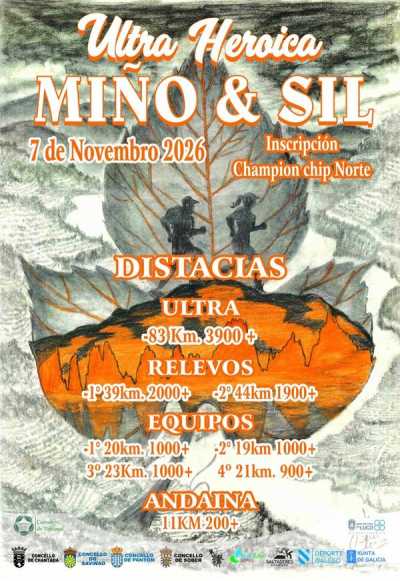 II Ultra Heroica Miño & Sil — Ultra, 83K, Chantada, Lugo