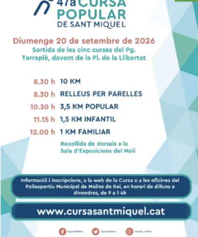 Cartel de 47a Cursa Popular de Sant Miquel