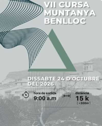 Cartel de VII Trail Benlloch