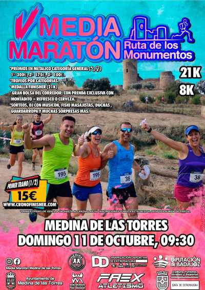V Media Maratón Medina de las Torres — Asfalto, 21.1K, Medina de las Torres, Badajoz