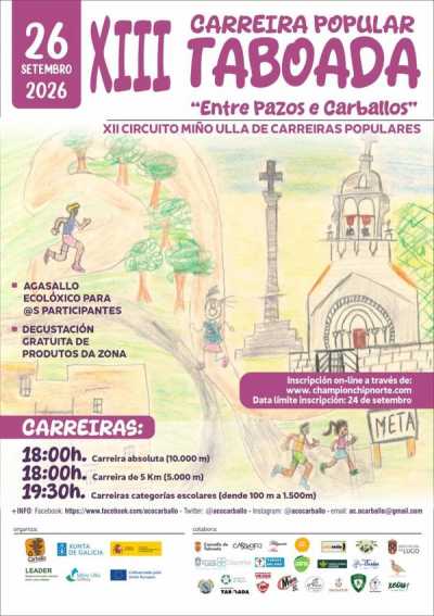Cartel de XIII Carrera Popular de Taboada